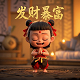 三分构图法照片样式